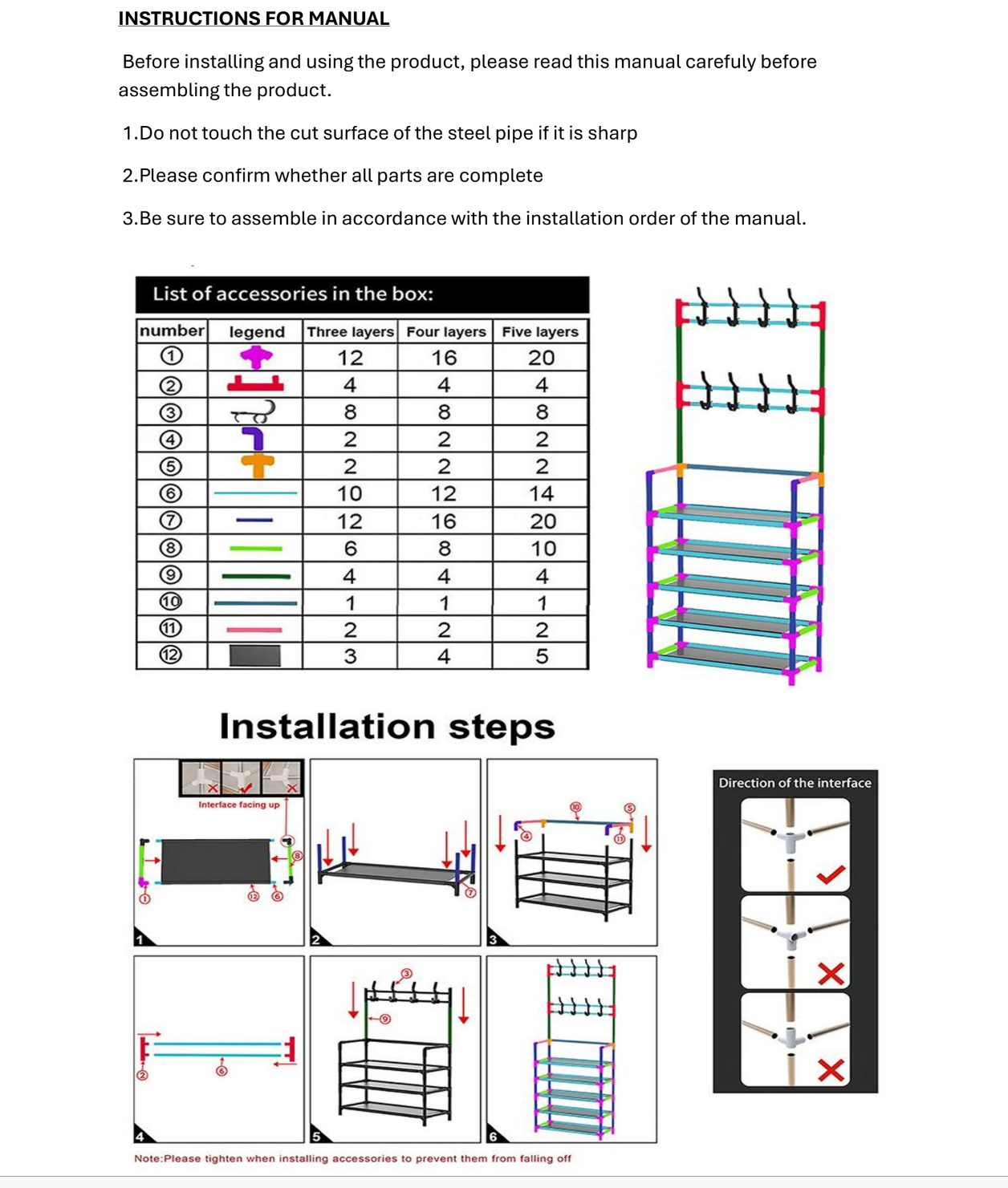Stainless Steel ShoeRack